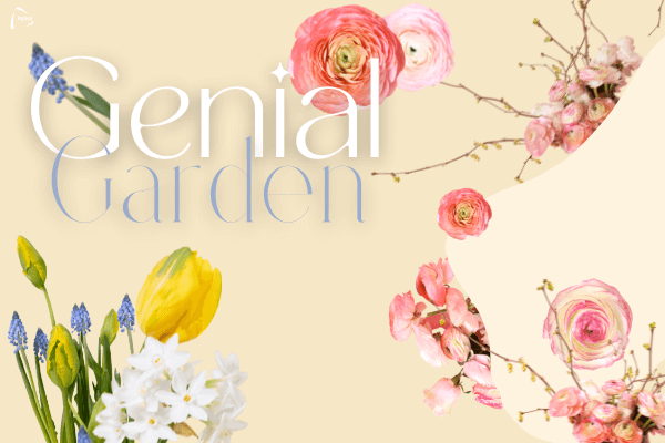 Genial Garden Thumbnail